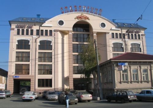 Фасад бизнес-центра «Славянский»